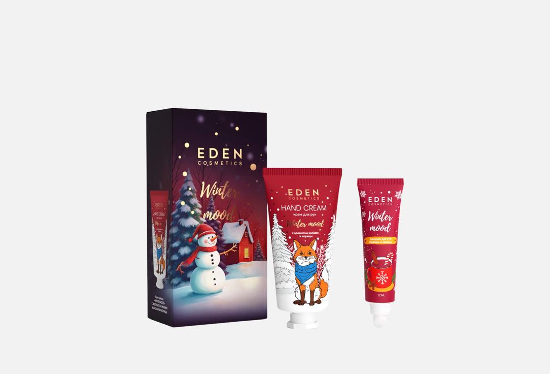 Изображение товара Подарочный набор EDEN Winter Story Red