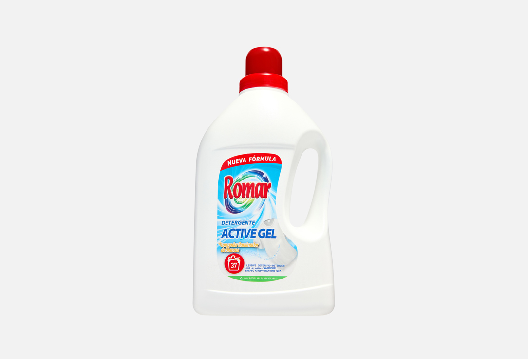 ACTIVE GEL 2000 мл
