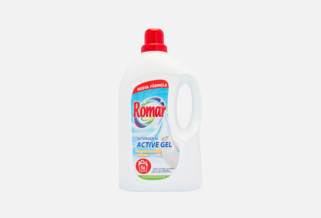 Изображение товара Концентрированный гель для стирки белого белья Romar ACTIVE GEL 3000 мл
