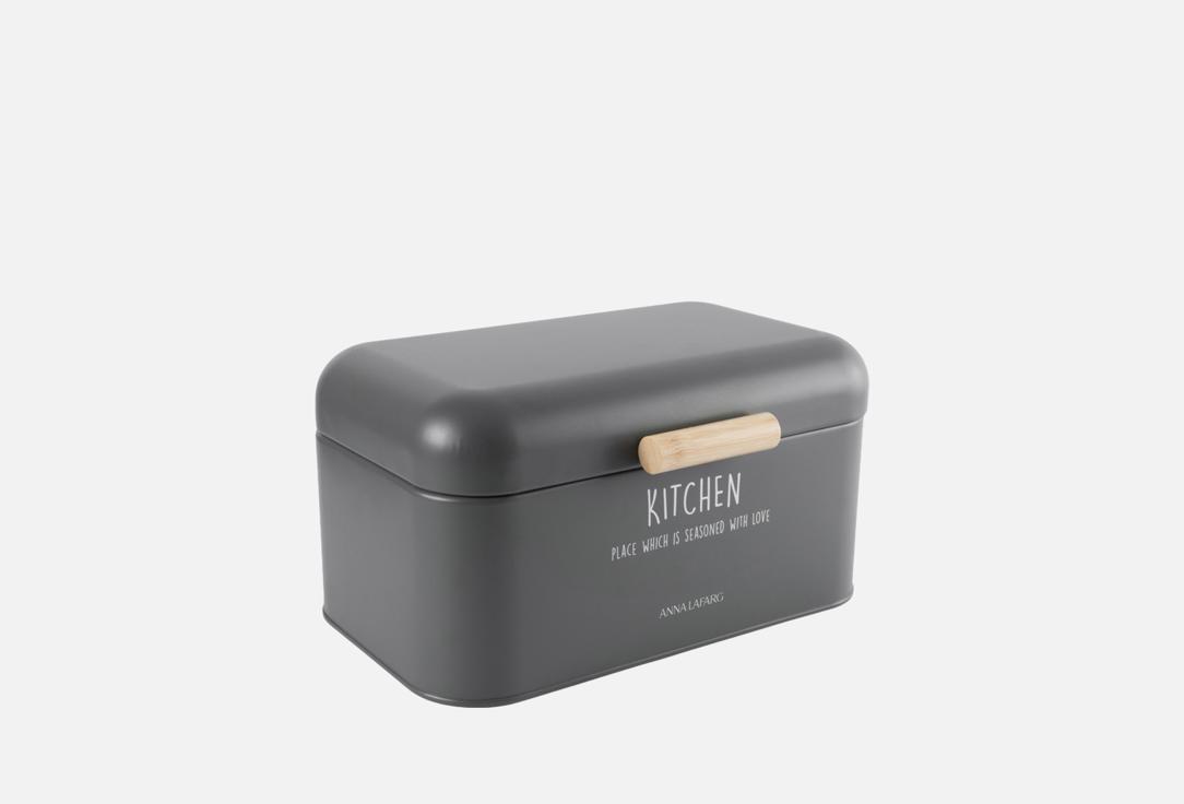 

Хлебница ANNA LAFARG EMILY, Серый, Прямоугольная, графитовая, Local, 30х17х18 см 1 шт