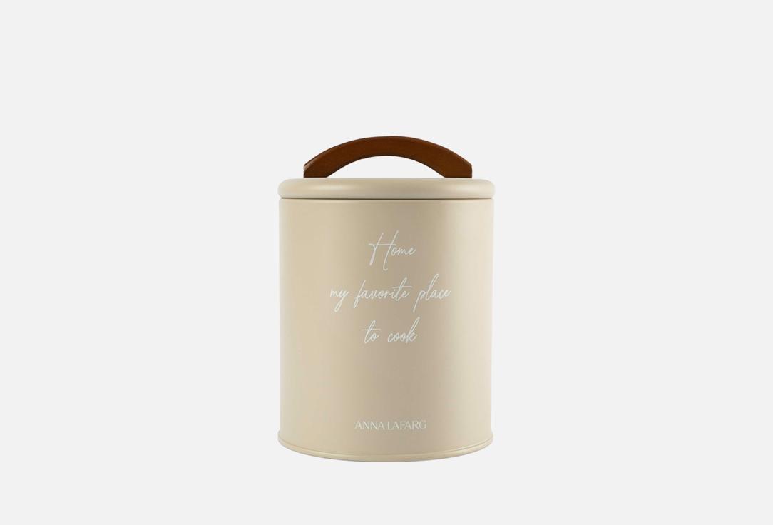 

Банка для сыпучих продуктов ANNA LAFARG EMILY, Бежевый, Бежевая, Retro 1 шт