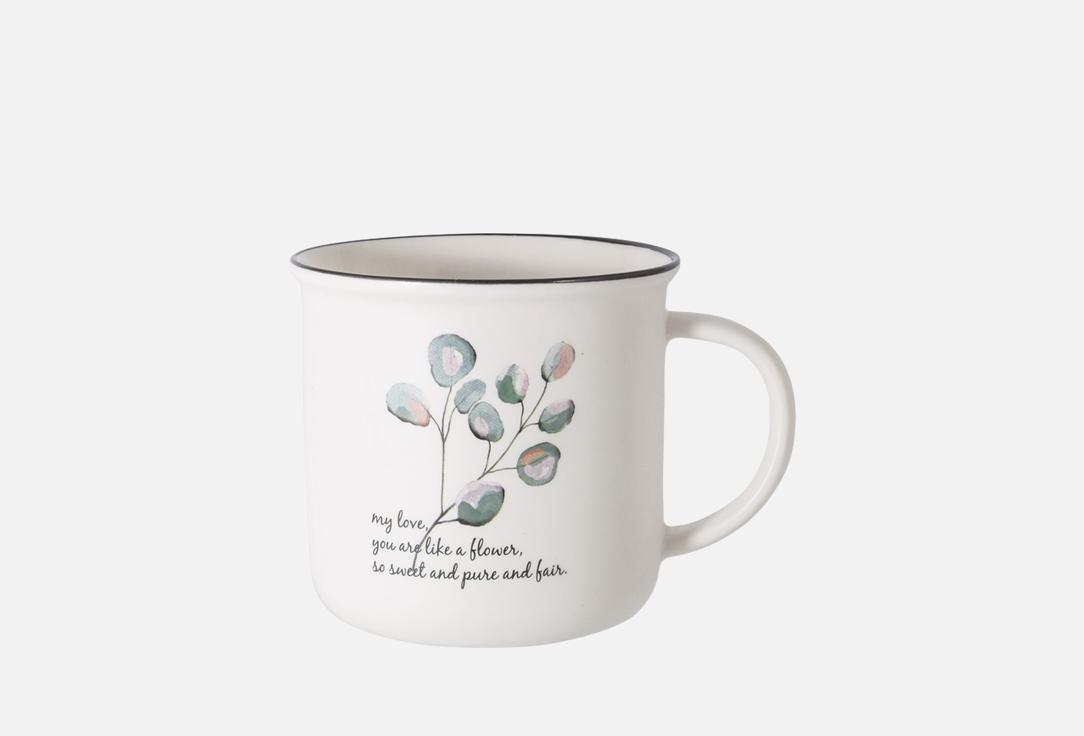 

Кружка ANNA LAFARG EMILY, Принт, Белая, Эвкалипт, Herbarium 1 шт