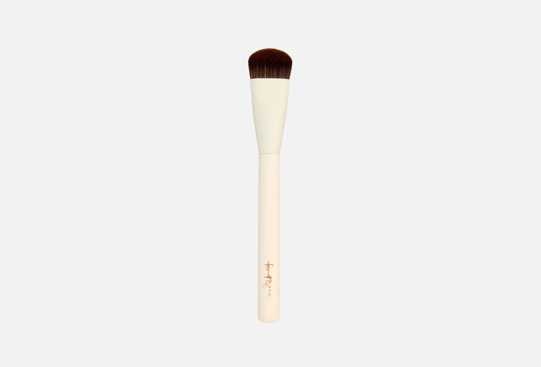 

Кисть для тональной основы FOR ME BY GOLD APPLE, Foundation brush 1 шт