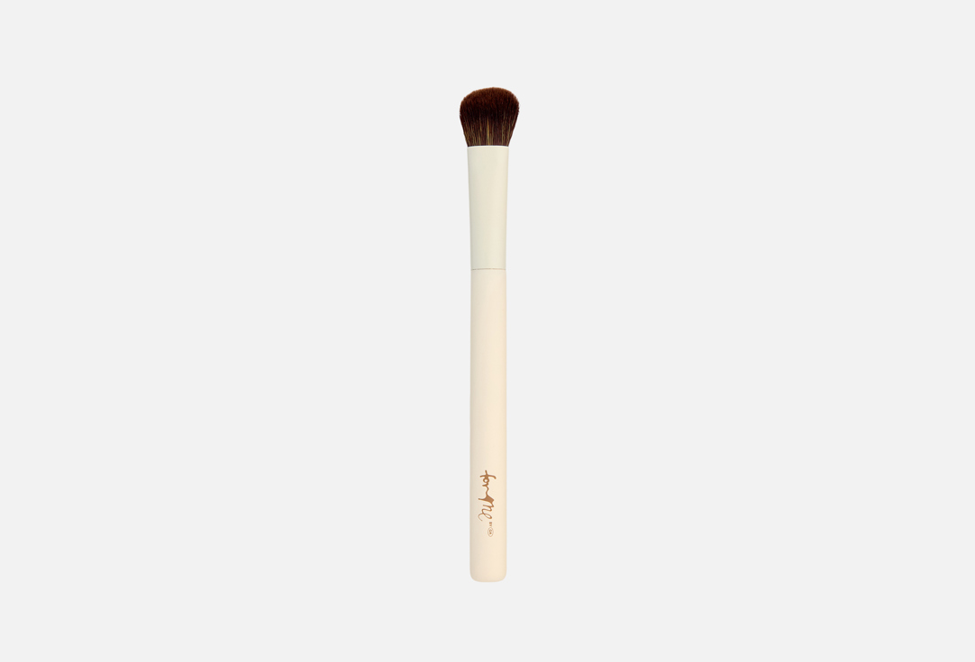 

Кисть для консилера FOR ME BY GOLD APPLE, Concealer brush 2.0. 1 шт