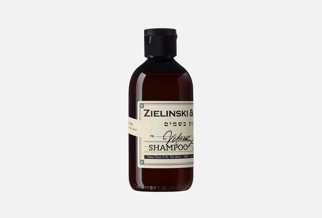 Изображение товара Шампунь для ежедневного использования Zielinski & Rozen Vetiver Lemon 300 мл