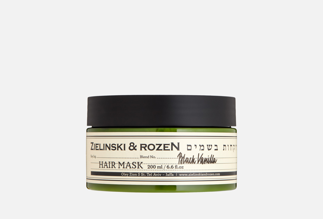 Изображение товара Восстанавливающая маска для волос Zielinski & Rozen Black Vanilla