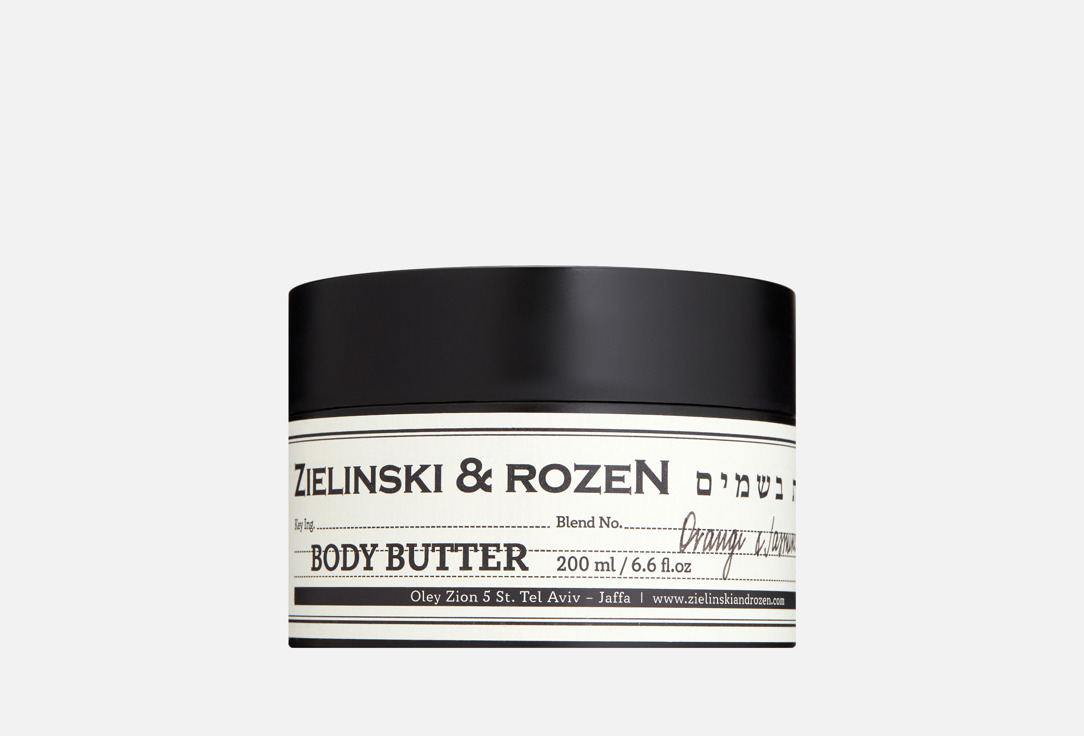 

Крем масло для тела ZIELINSKI & ROZEN, Orange & Jasmine 200 мл