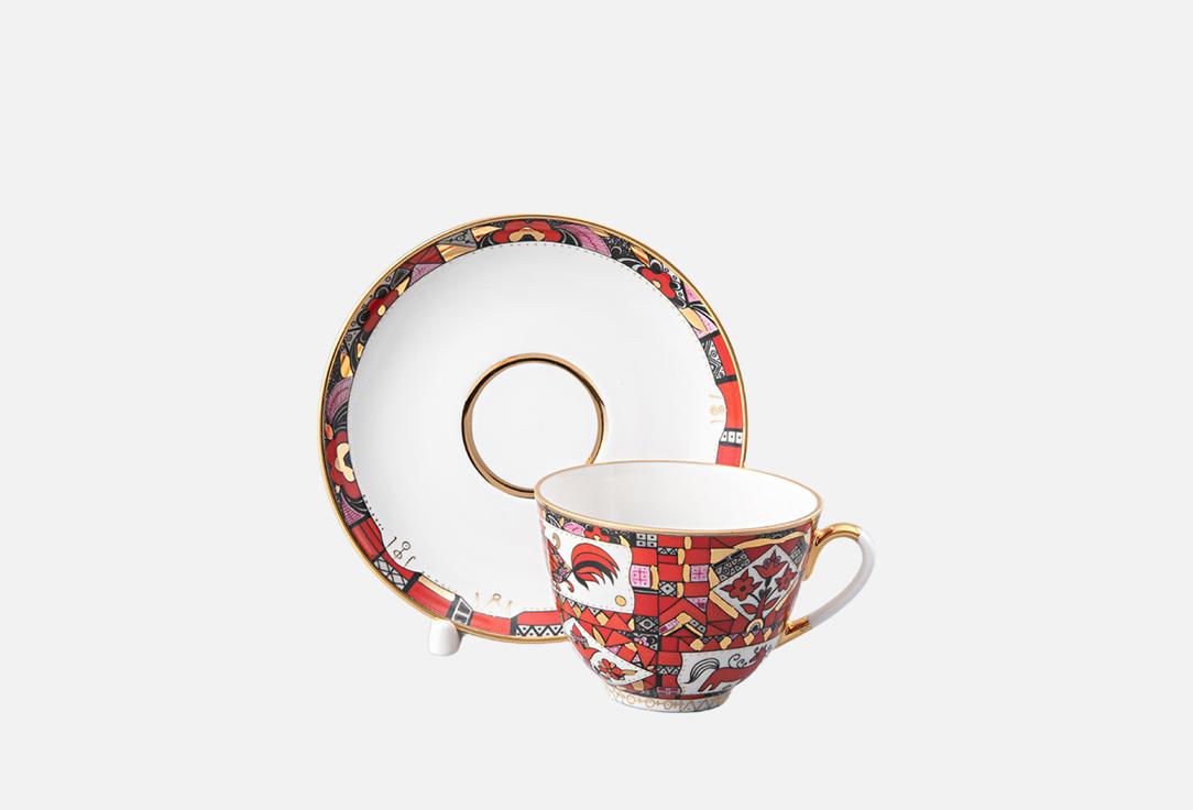 

ЧАШКА С БЛЮДЦЕМ чайная ИМПЕРАТОРСКИЙ ФАРФОРОВЫЙ ЗАВОД, Принт, Весенняя рис. Красный конь 1 пар