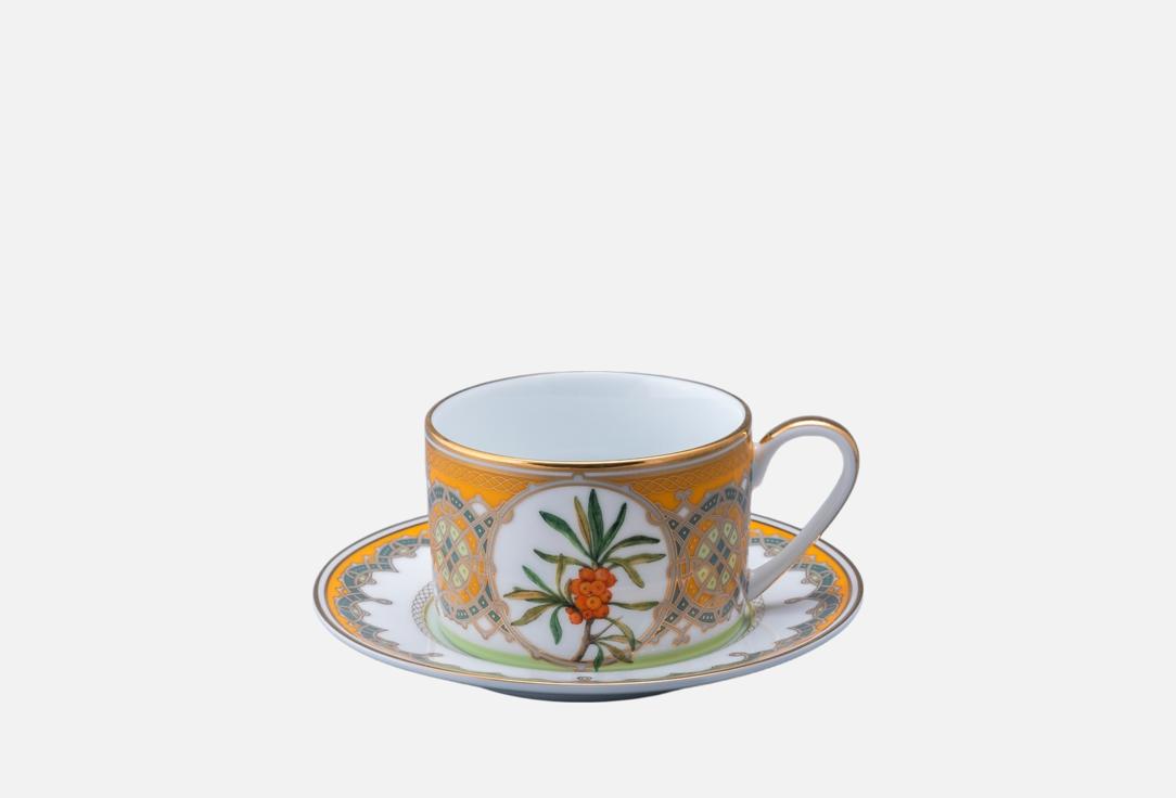 

Чашка с блюдцем ИМПЕРАТОРСКИЙ ФАРФОРОВЫЙ ЗАВОД, Принт, Соло, Облепиха сибирская 1 пар