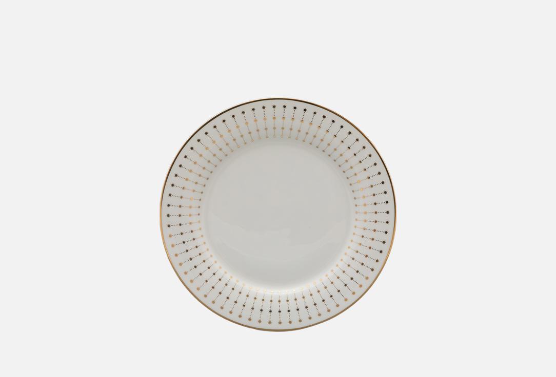 

ТАРЕЛКА плоская ИМПЕРАТОРСКИЙ ФАРФОРОВЫЙ ЗАВОД, Принт, Стандартная - 2, Азур золото, 27 см 27 см