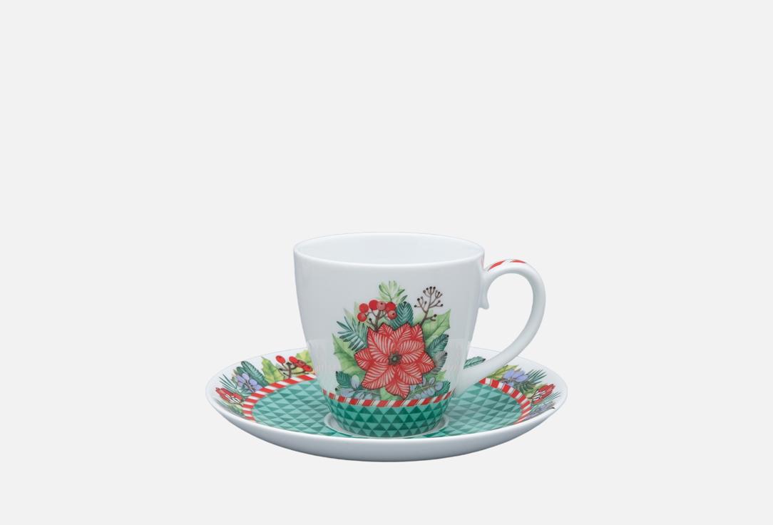 

БОКАЛ С БЛЮДЦЕМ ИМПЕРАТОРСКИЙ ФАРФОРОВЫЙ ЗАВОД, Принт, Весна, Зимняя история, зеленый 1 пар