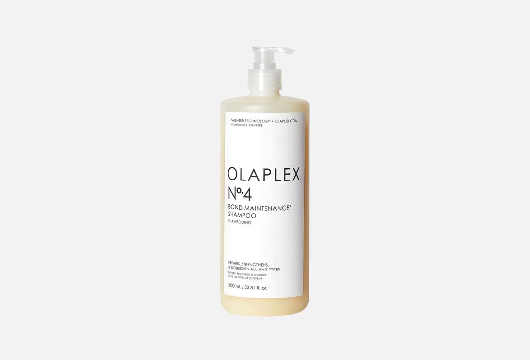 Изображение товара Шампунь для волос Olaplex №4 Bond maintenance