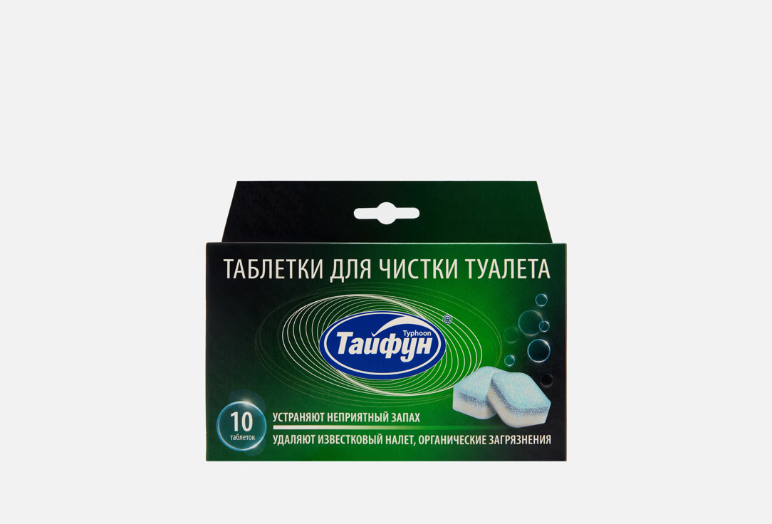 Изображение товара Таблетки для чистки туалета Typhoon против известкового налета и ржавчины