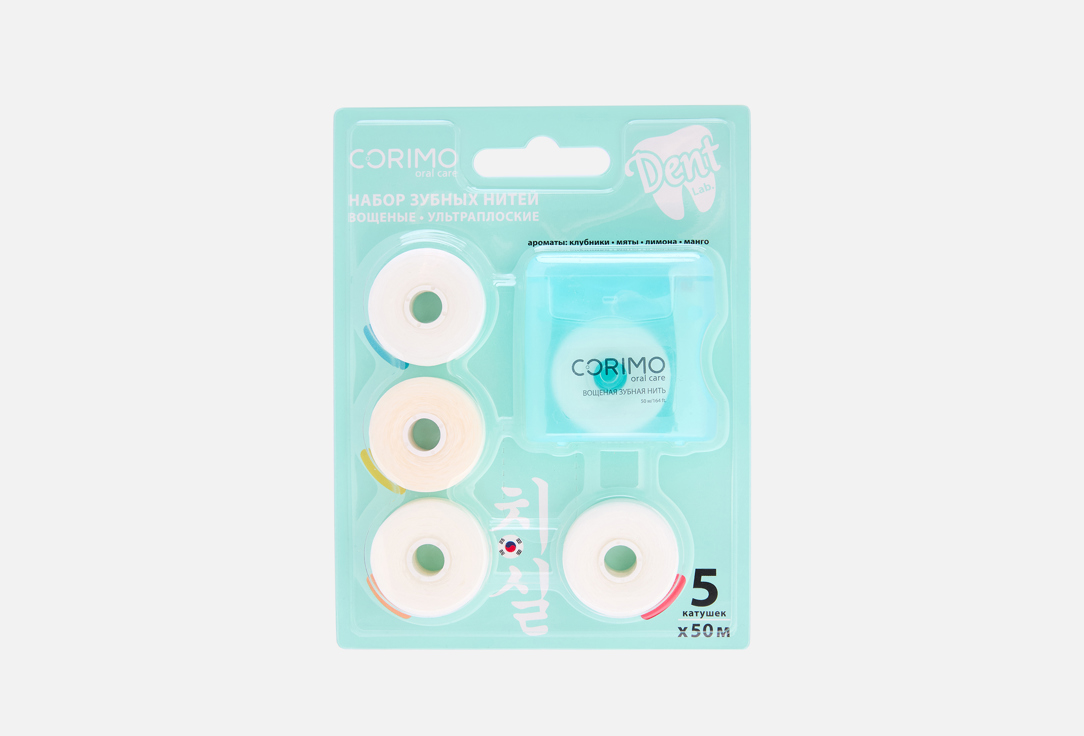 

Набор зубных нитей CORIMO, Ultra flat waxed 5 шт