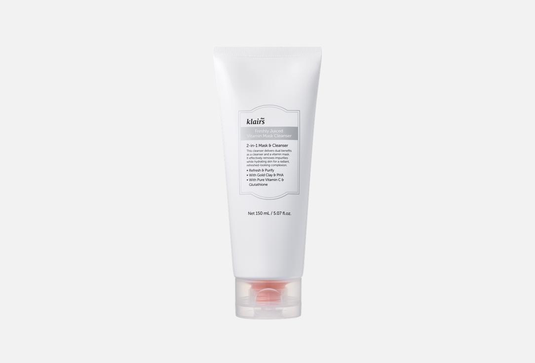 Freshly Juiced Vitamin Mask Cleanser 150 мл