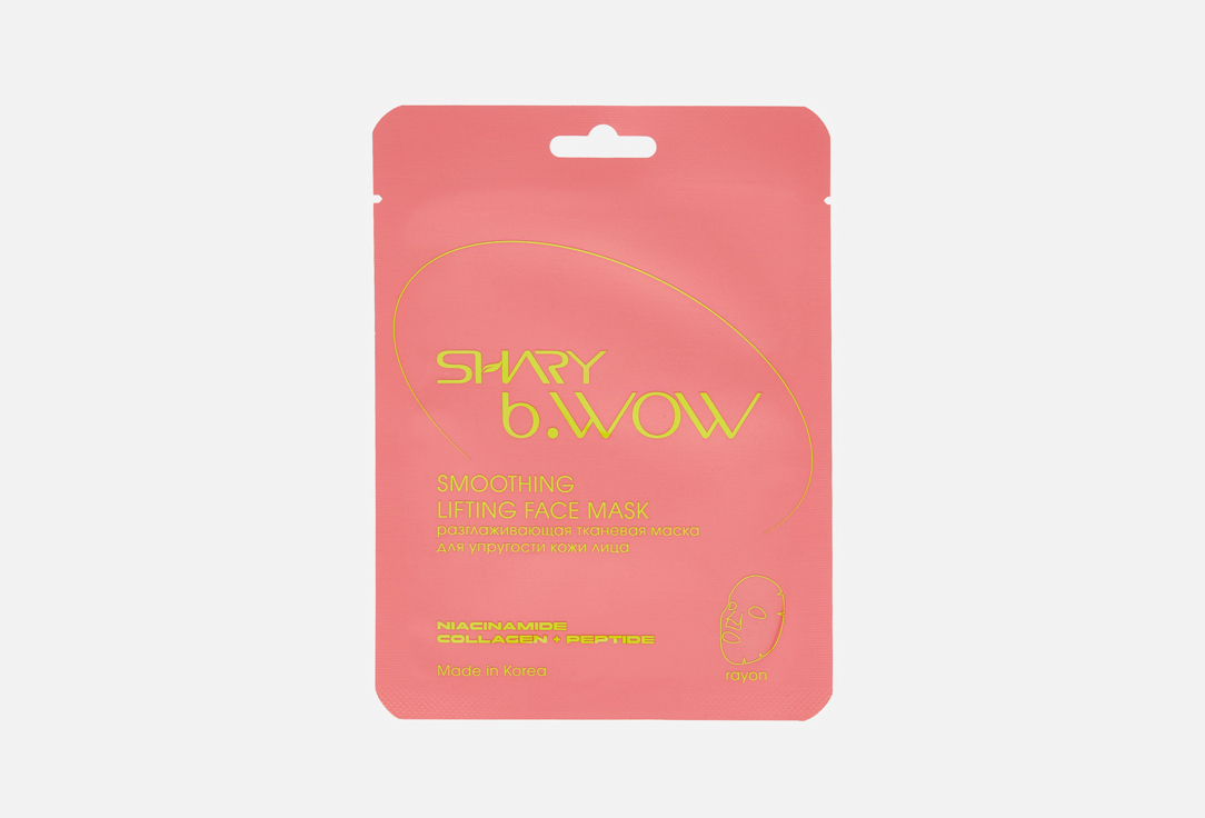 Изображение товара Тканевая маска для упругости кожи лица Shary Smoothing lifting sheet mask