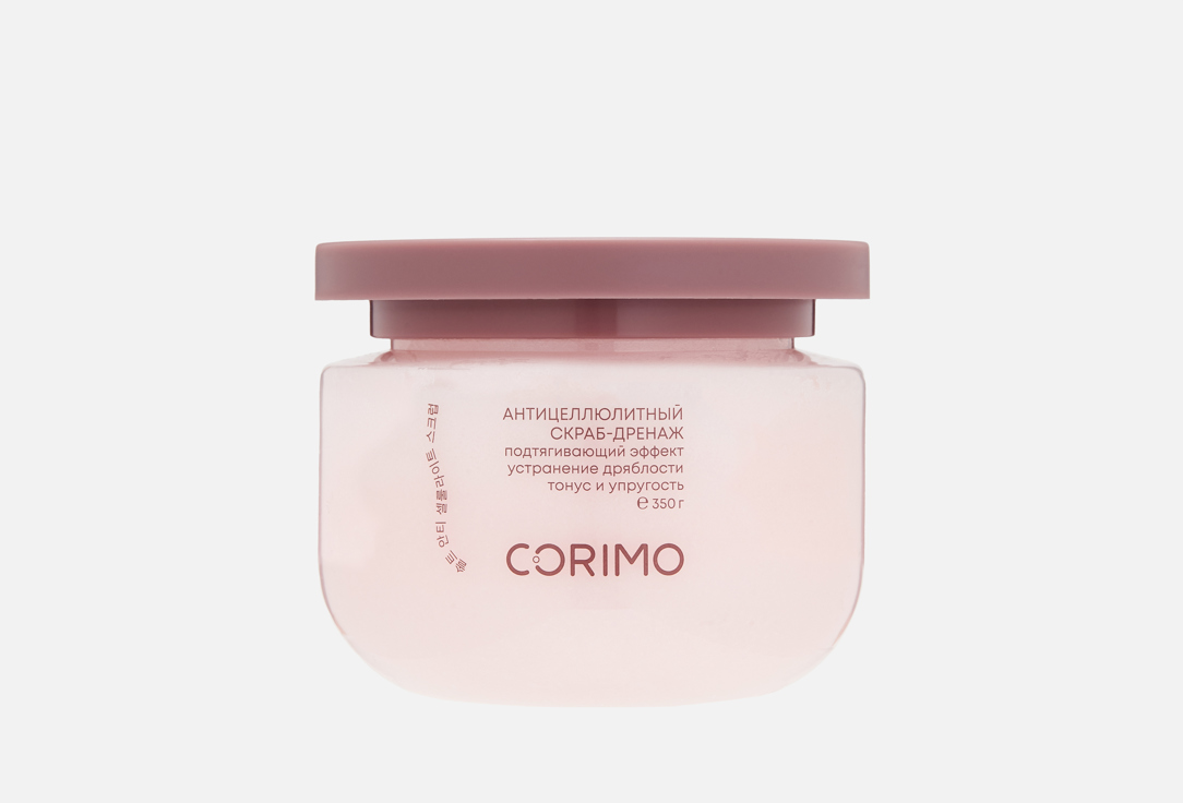 Изображение товара Антицеллюлитный скраб-дренаж для тела Corimo с жожоба и персиковым соком 350 г