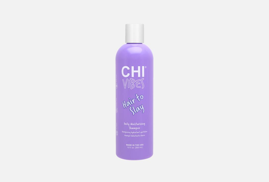 Изображение товара Увлажняющий шампунь для волос CHI Vibes Hair to slay