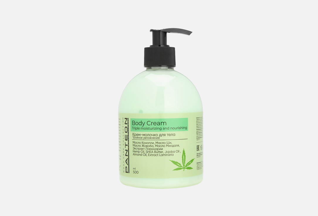 

Крем для тела PANTEON, Triple moisturising 500 мл