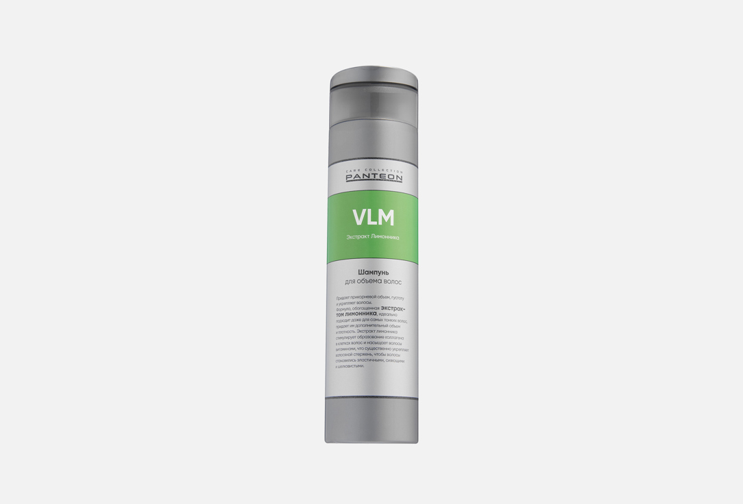 Изображение товара Шампунь для придания объема волосам Panteon Volume