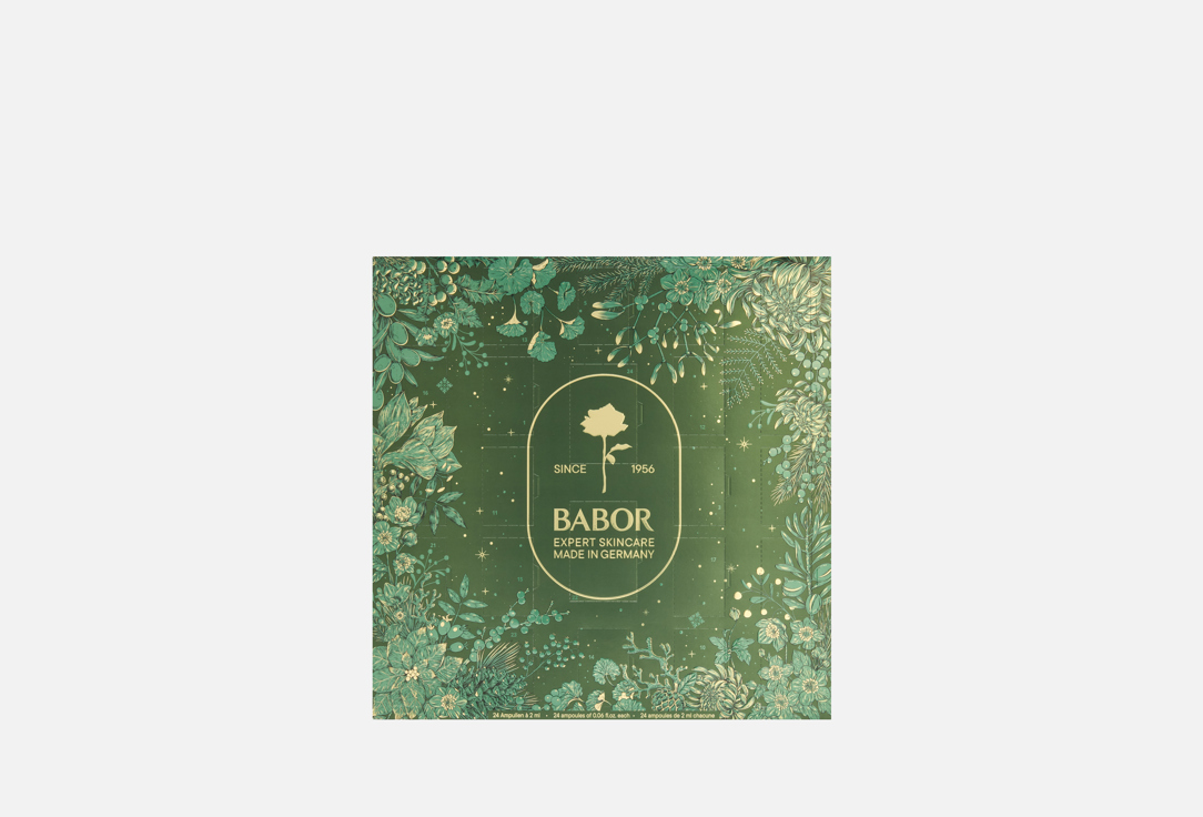 Изображение товара Рождественский адвент-календарь BABOR ADVENT CALENDAR