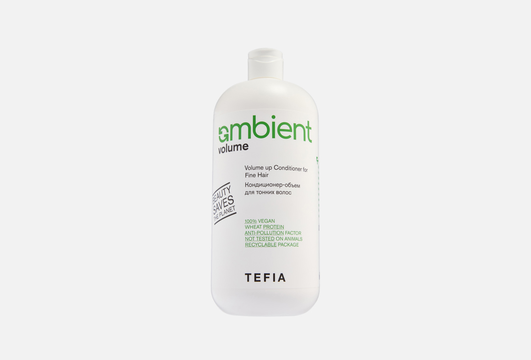 Изображение товара Кондиционер для тонких волос TEFIA AMBIENT VOLUME 950 мл увлажнение питание