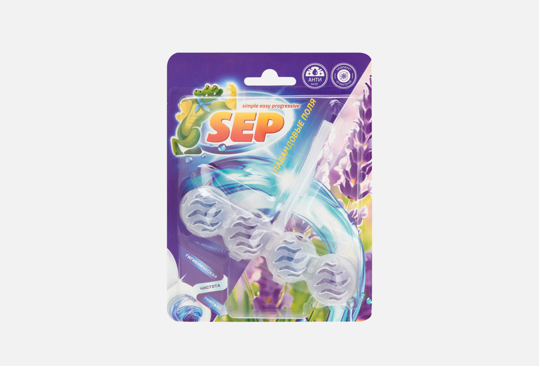 

Подвесной блок для унитаза ЛАБОРАТОРИЯ КАТРИН, SEP Лавандовые поля 1 шт