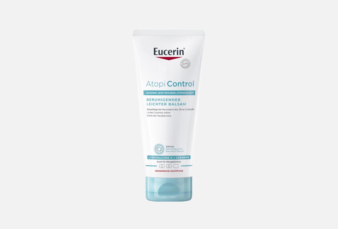 

Успокаивающий бальзам для тела EUCERIN, Atopi Control 200 мл