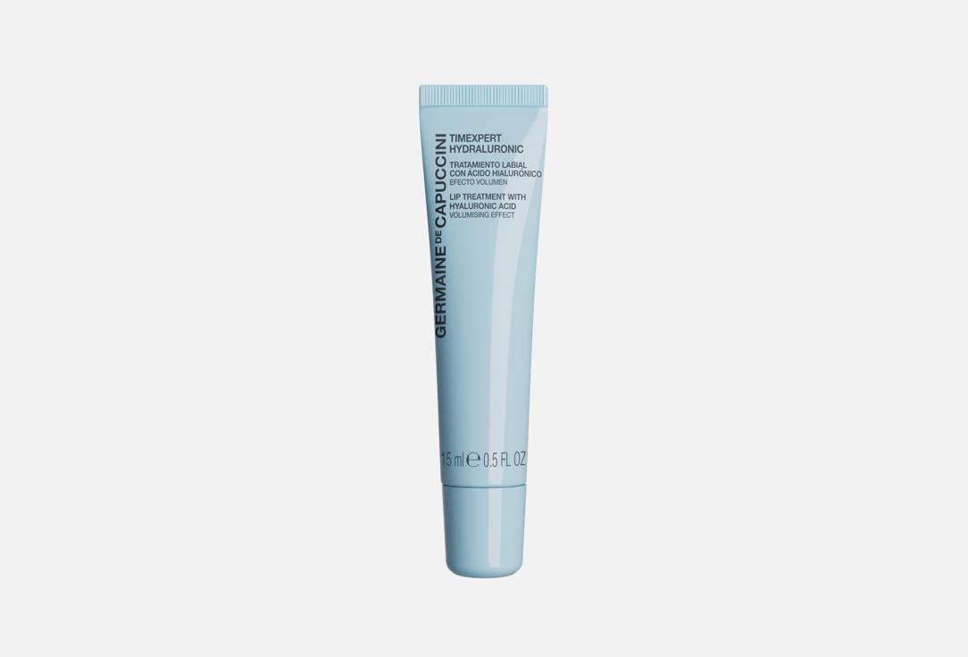 

Гель для губ GERMAINE DE CAPUCCINI, HYALURONIC ACID VOLUMISING 15 мл