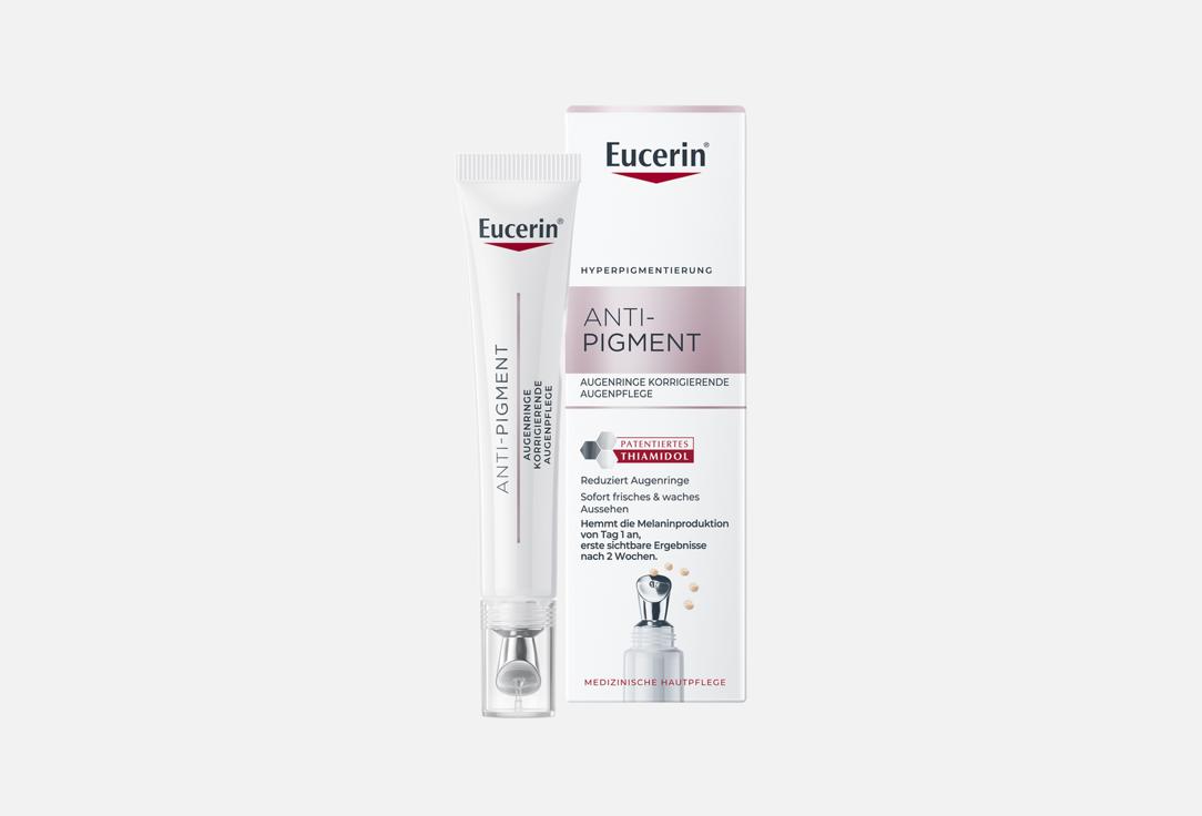 Изображение товара Крем для кожи вокруг глаз Eucerin Anti-Pigment