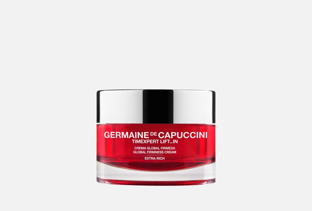 Изображение товара Насыщенный крем для сухой кожи лица Germaine De Capuccini GLOBAL FIRMNESS