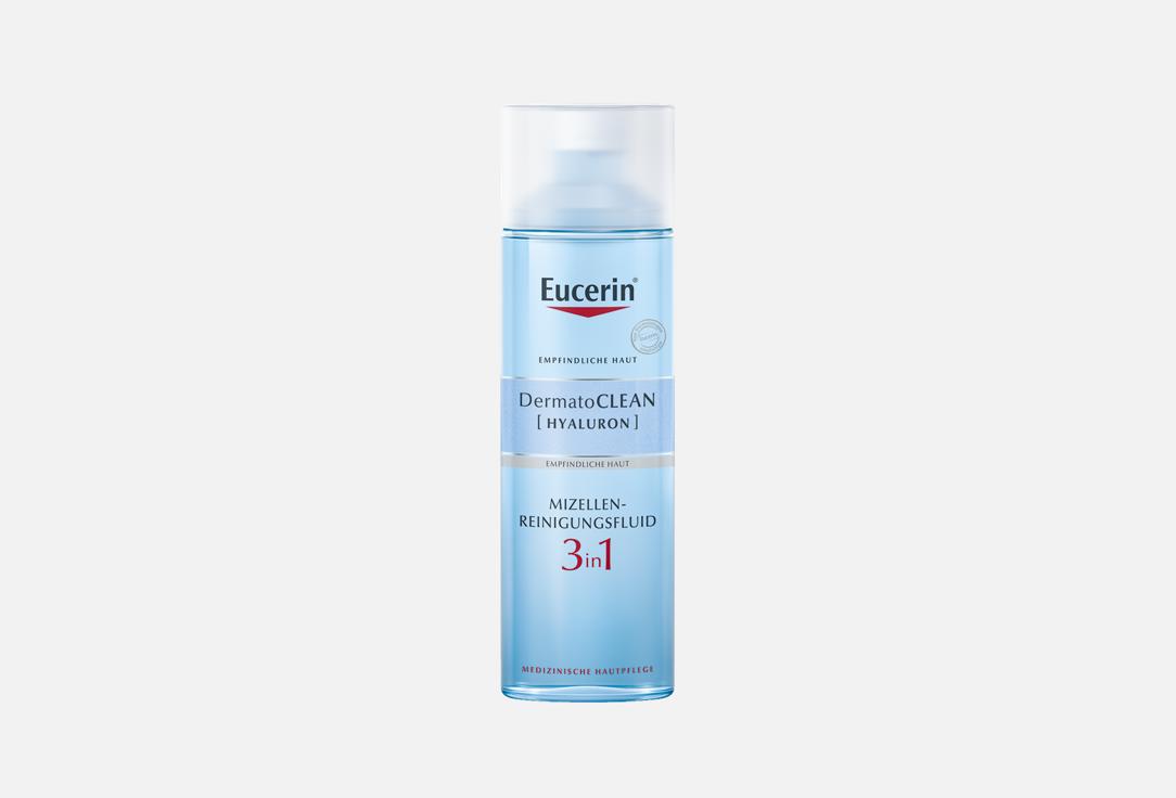 Изображение товара Мицеллярная вода 3 в 1 Eucerin DermatoCLEAN HYALURON 400 мл для чувствительной кожи