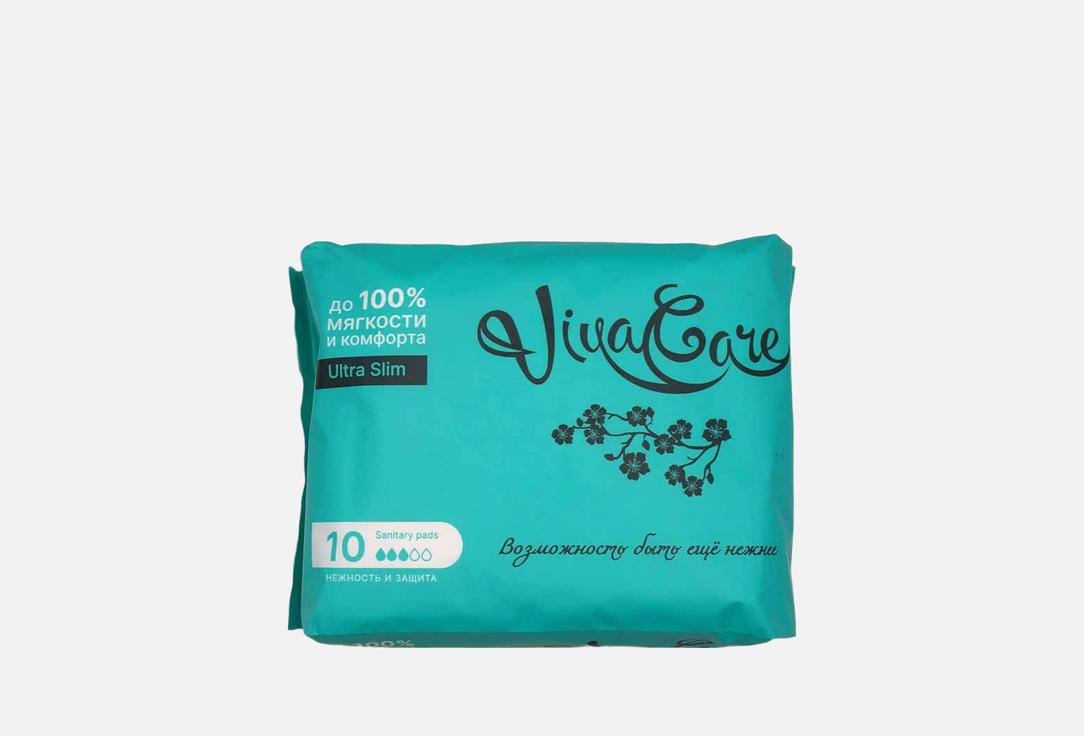 Изображение товара Гигиенические прокладки Viva Care Ultra slim, day