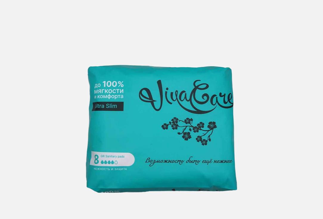 Изображение товара Гигиенические прокладки Viva Care Ultra slim night для женщин, ночное использование, 106 рублей