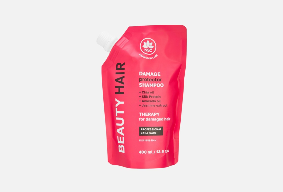 Изображение товара Восстанавливающий шампунь для поврежденных волос Name Skin Care BEAUTY HAIR 400 мл