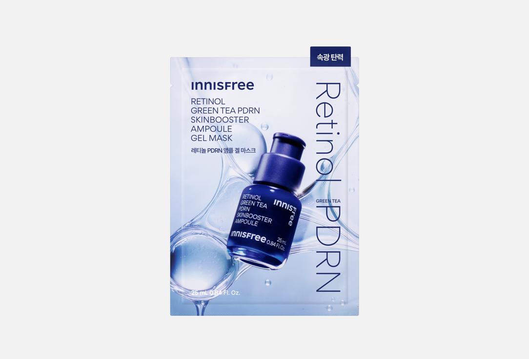 Изображение товара Гель-маска для лица Innisfree Retinol PDRN для упругости и сияния кожи