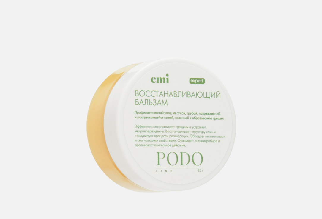 Изображение товара Восстанавливающий бальзам для рук Emi Renew balm