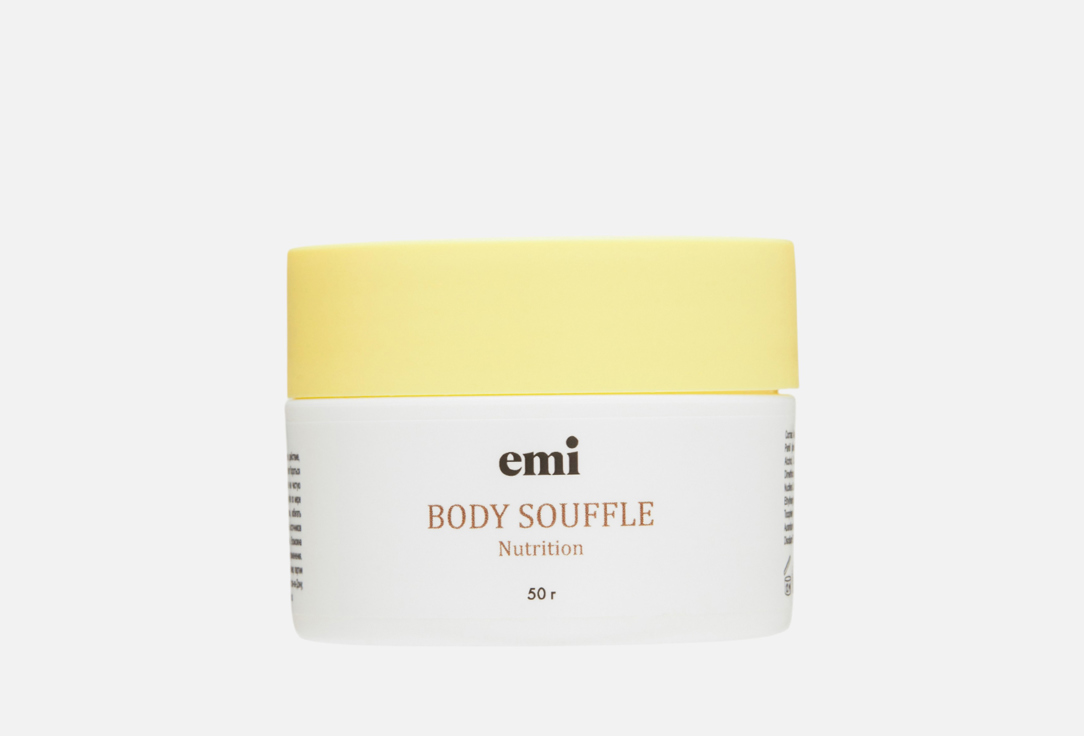 

Суфле для рук и тела EMI, Nutrition 50 г