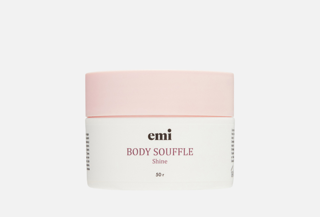 

Суфле для рук и тела EMI, Shine 50 г
