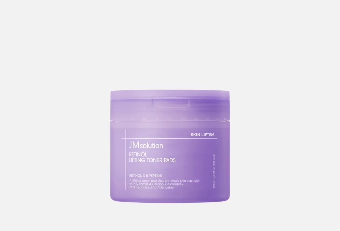 Retinol Lifting 100 шт
