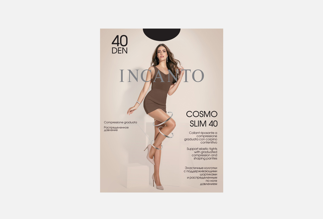 Изображение товара Колготки 40 den INCANTO Cosmo Slim