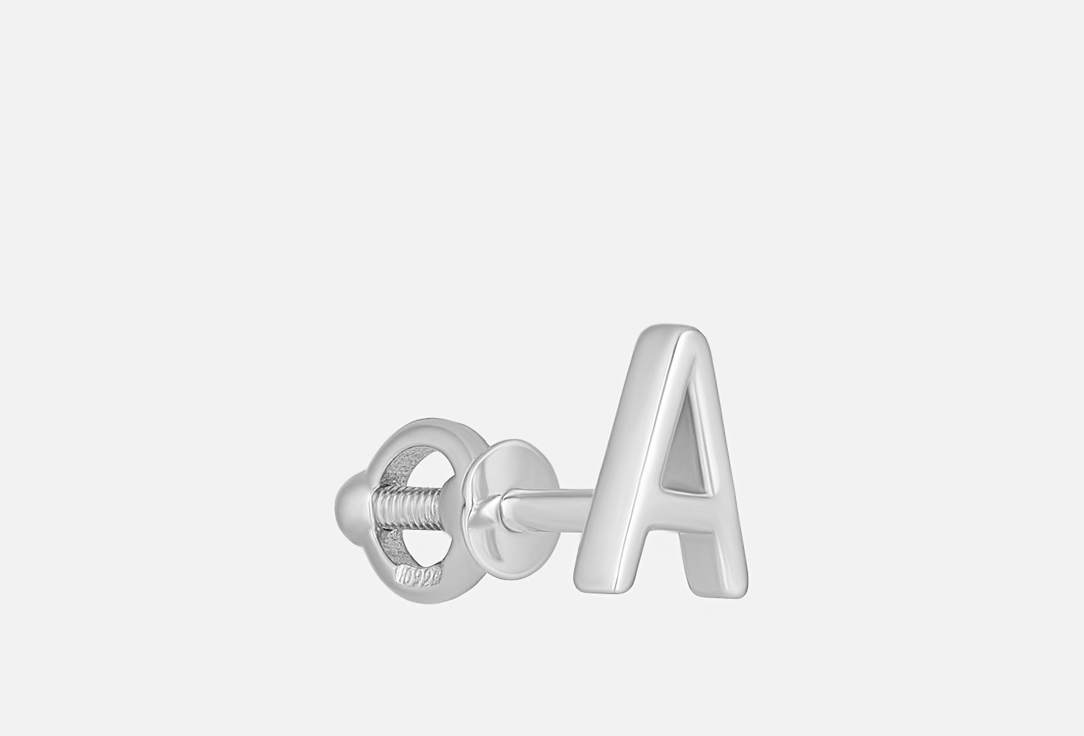 Изображение товара Моносерьга серебряная BALTSILVER Letters А Mini