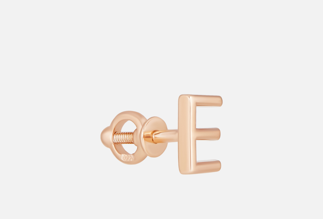 

Моносерьга серебряная BALTSILVER, Letters Е Mini 1 шт