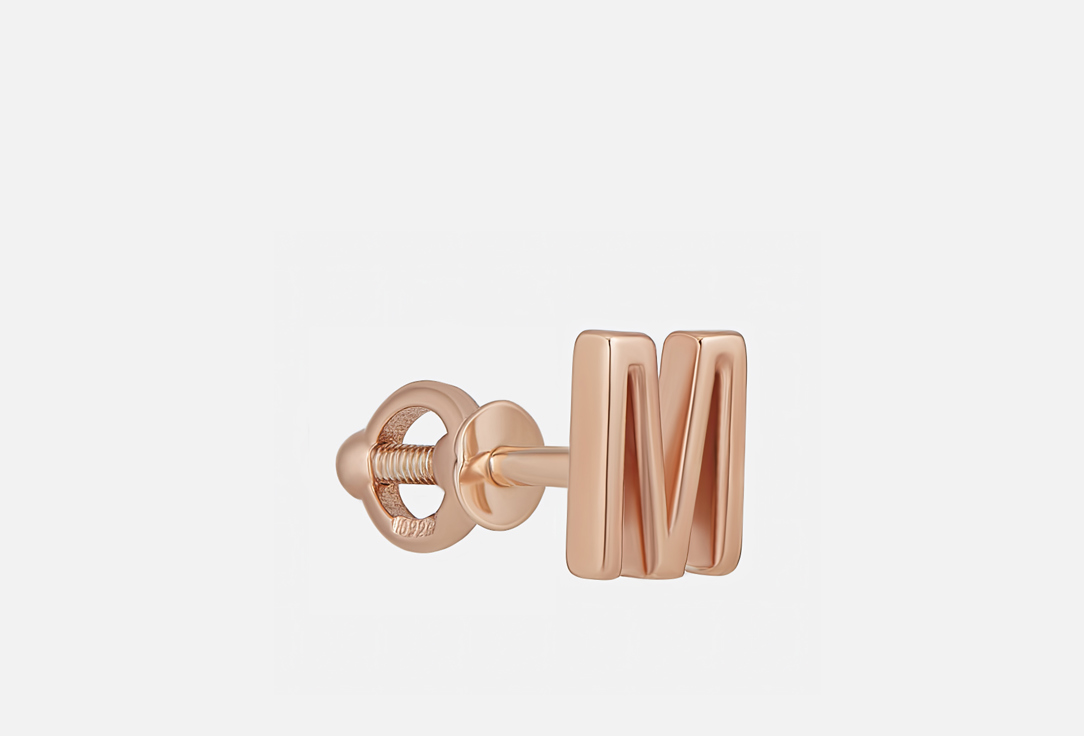 Изображение товара Моносерьга серебряная BALTSILVER буква М Mini