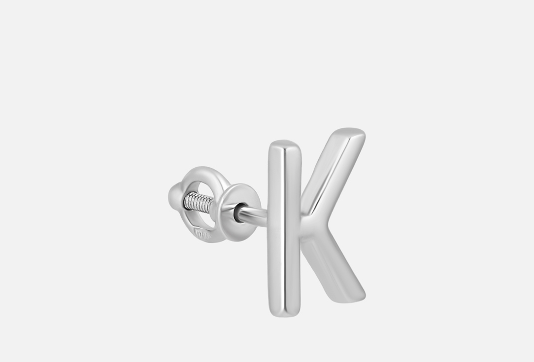 

Моносерьга серебряная BALTSILVER, Letters К 1 шт