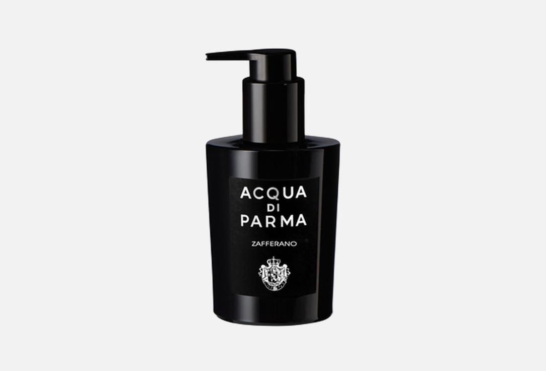 Изображение товара Парфюмированное жидкое мыло для тела Acqua di Parma Zafferano 300 мл