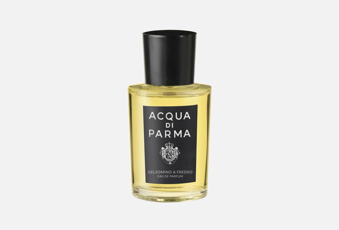 Изображение товара Парфюмерная вода Acqua di Parma Gelsomino A Freddo 50 мл унисекс с цитрусовыми нотами