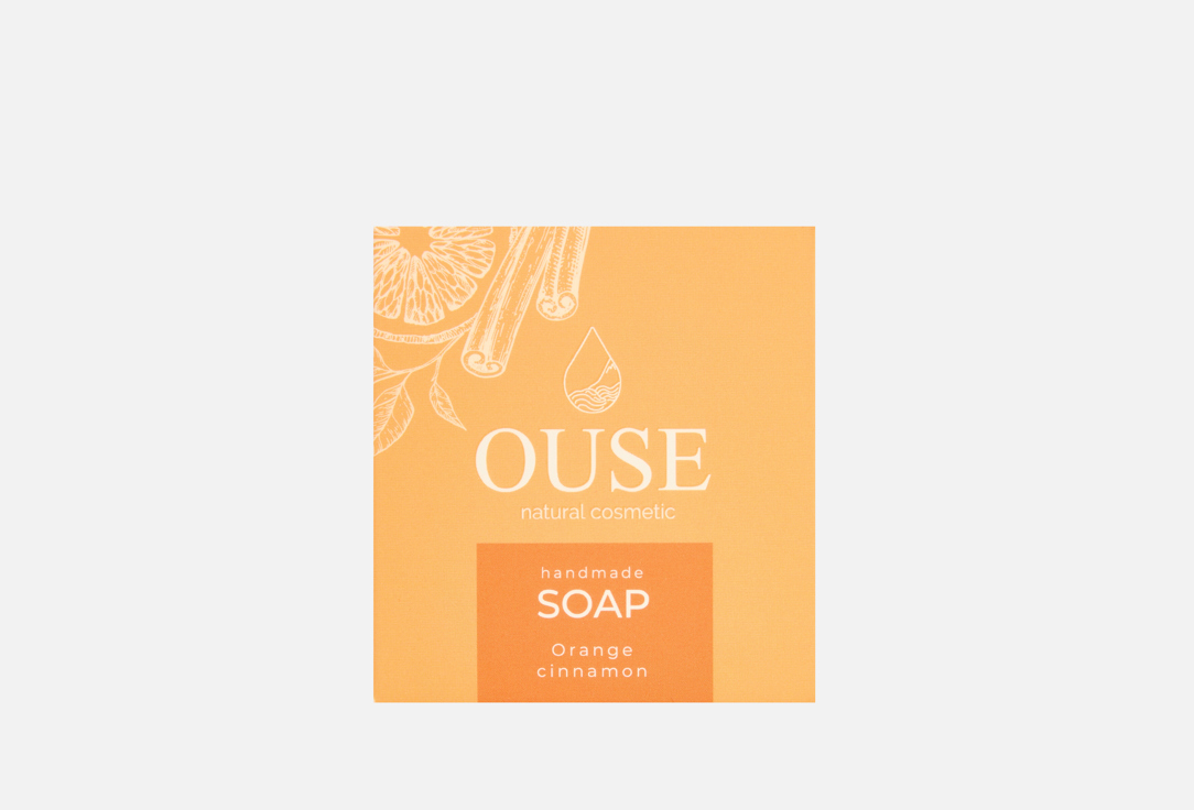 Апельсин и корица 100 г 558₽