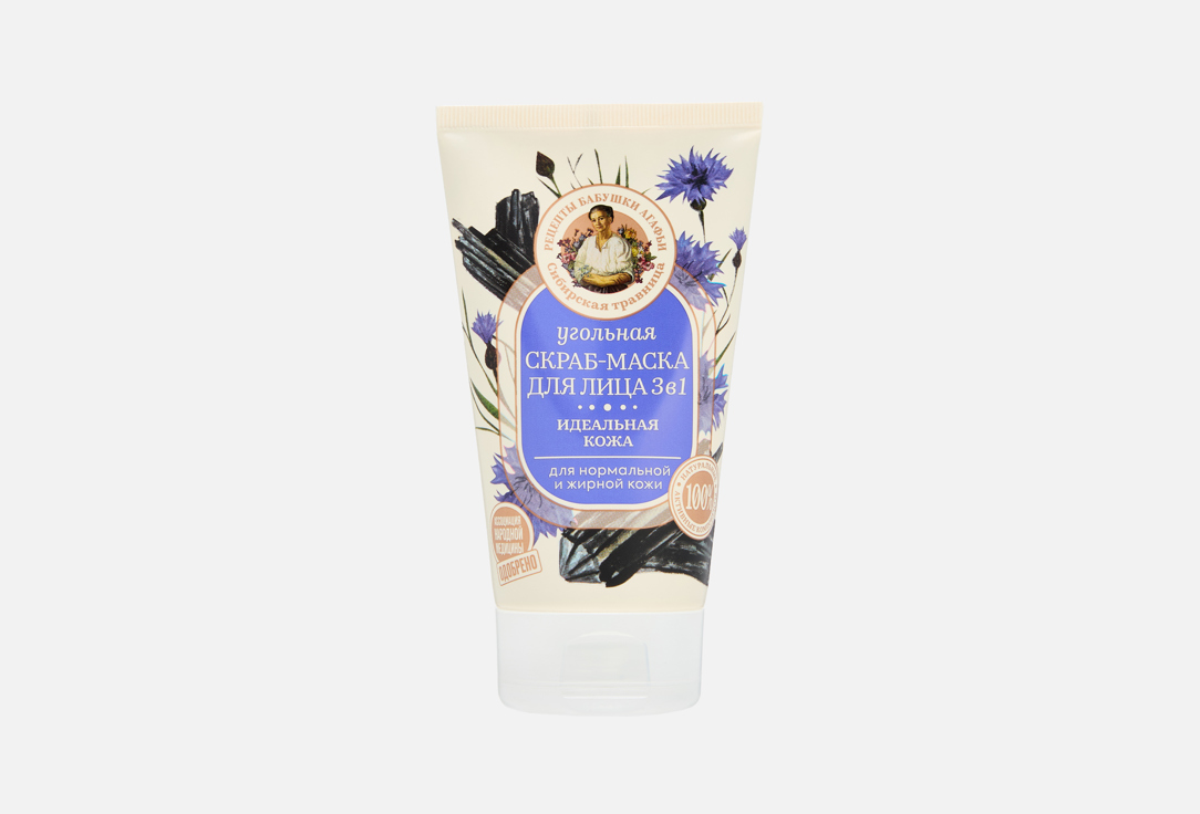 Изображение товара Скраб-маска для лица Рецепты бабушки Агафьи Угольная