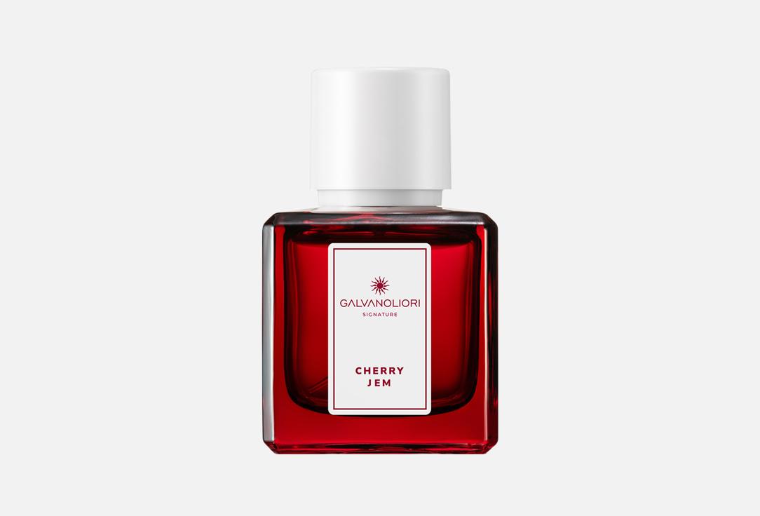 Изображение товара Туалетная вода GALVANOLIORI Cherry jam 50 мл для женщин насыщенный аромат
